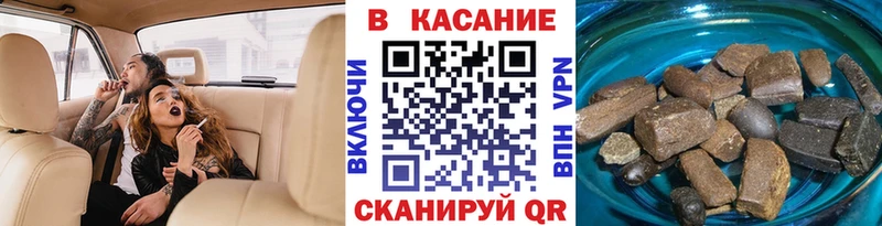 Где найти наркотики Ельня ГАШ  СК  КОКАИН  Мефедрон  МАРИХУАНА 