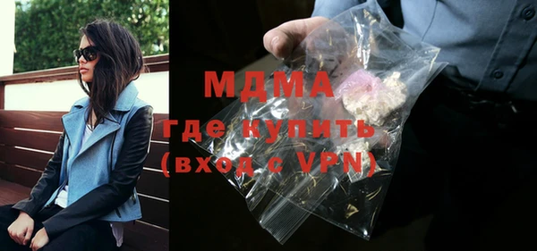 PSILOCYBIN Армянск