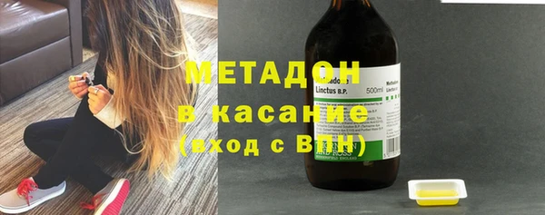 ГАЛЛЮЦИНОГЕННЫЕ ГРИБЫ Балахна