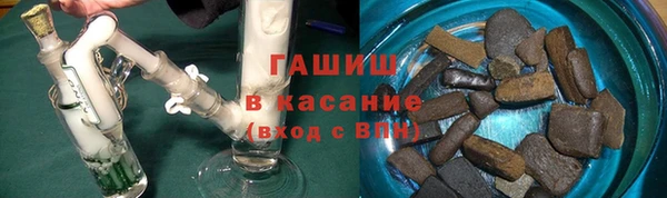 мефедрон мука Балабаново