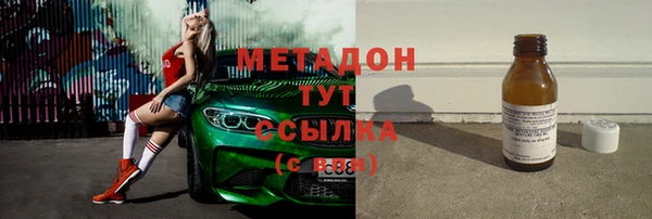 PSILOCYBIN Армянск