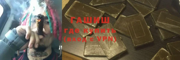 PSILOCYBIN Армянск