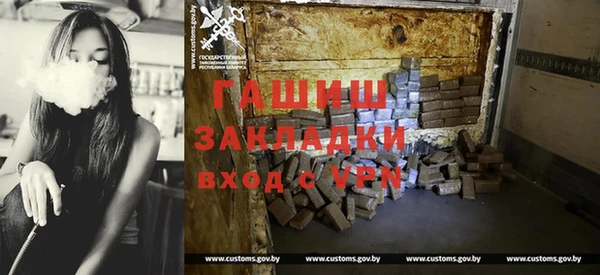 каннабис Аркадак