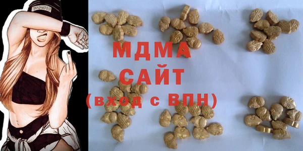 мефедрон мука Балабаново