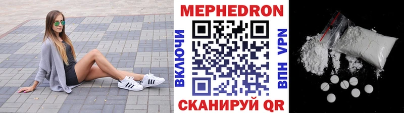 МЯУ-МЯУ мяу мяу  Ельня 