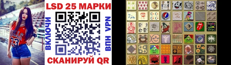 блэк спрут зеркало  Ельня  Марки N-bome 1500мкг  сколько стоит 