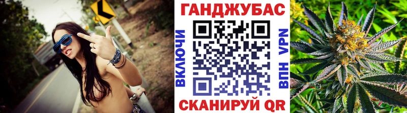 Конопля OG Kush  Ельня 